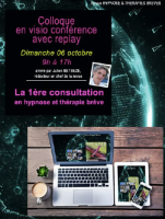 14ème Colloque de la Revue Hypnose et Thérapies Brèves 2024: La 1ère consultation